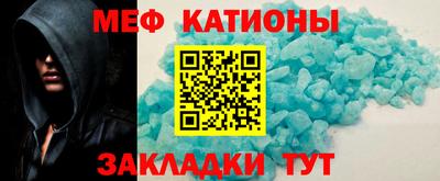 прущая мука Кулебаки