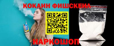 мефедрон мука Кунгур