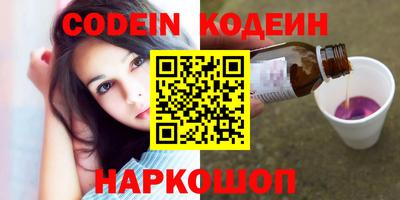 jwh Кумертау