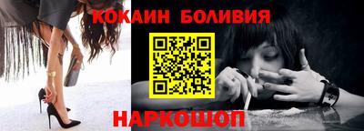 прущая мука Кулебаки