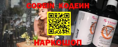 jwh Кумертау