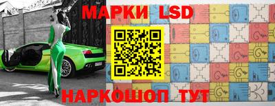 jwh Кумертау