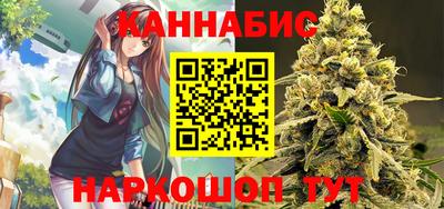 прущая мука Кулебаки
