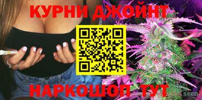 мефедрон мука Кунгур