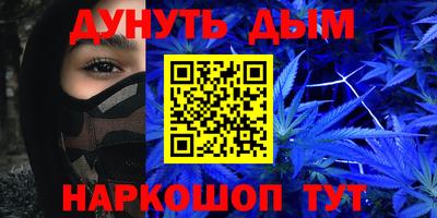 мефедрон мука Кунгур