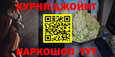 прущая мука Кулебаки