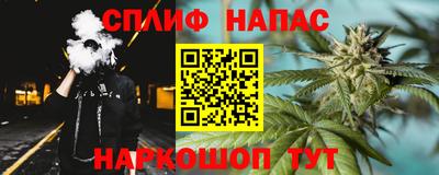 jwh Кумертау