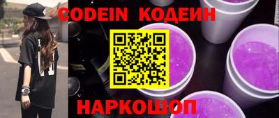 прущая мука Кулебаки