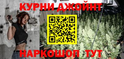 jwh Кумертау