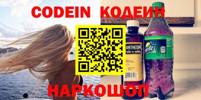 прущая мука Кулебаки