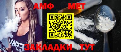 jwh Кумертау