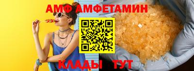 мефедрон мука Кунгур
