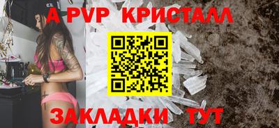 jwh Кумертау