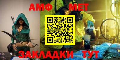 jwh Кумертау