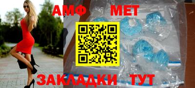 jwh Кумертау
