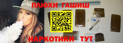 прущая мука Кулебаки