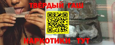 меф VHQ Ликино-Дулёво
