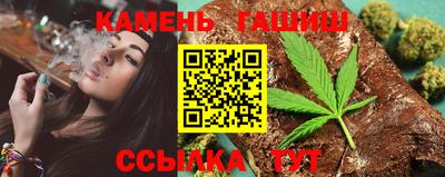 мефедрон мука Кунгур