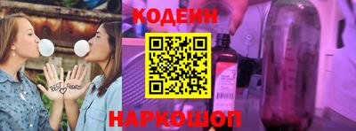 мефедрон мука Кунгур