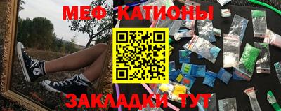 jwh Кумертау