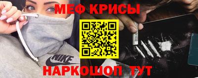 jwh Кумертау