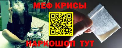 jwh Кумертау