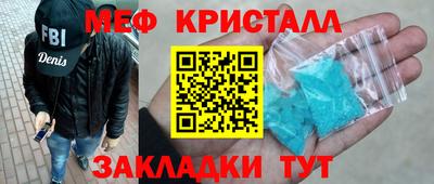 прущая мука Кулебаки